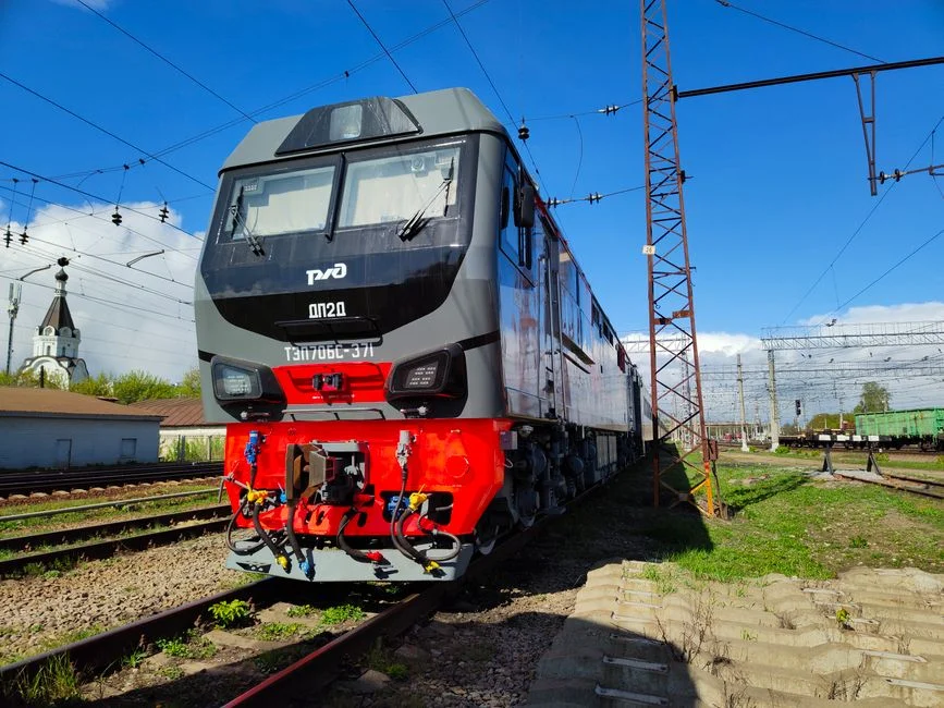 Traxtion Lands R1.5bn to Expand Rail Network Across Southern Africa — Education